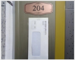  2024Ÿ��13441 ���� �������� ������ 116-2       ���ð��