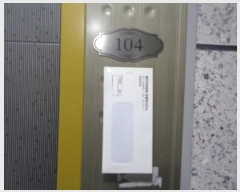  2024Ÿ��13441 ���� �������� ������ 116-2       ���ð��