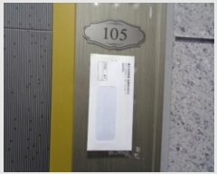  2024Ÿ��13441 ���� �������� ������ 116-2       ���ð��