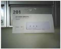  2024Ÿ27990  Ʈ