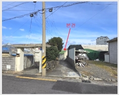  2024Ÿ35397  ֽ ̵ܵ 293       ()