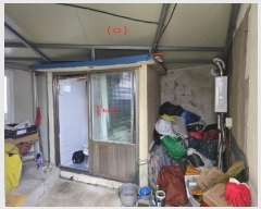  2024Ÿ35397  ֽ ̵ܵ 293       ()