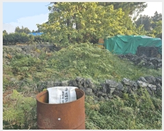  2024Ÿ35854    Ϸʸ 1368      ()