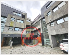  2024Ÿ4755  ֽ ź  215-68, 1105ȣ (101)    ټ,