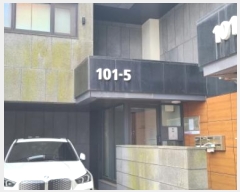  2024Ÿ4755  ֽ ź  215-68, 1105ȣ (101)    ټ,