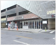  2024Ÿ9231   ϻ꼭 ߾ӷ 1425,  1105ȣ (ֿ,ֿθ׻)   ,繫ǰ