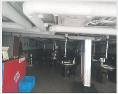  2024Ÿ9231   ϻ꼭 ߾ӷ 1425,  1105ȣ (ֿ,ֿθ׻)   ,繫ǰ