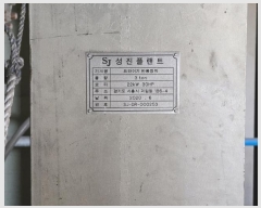  2024Ÿ67138  ֽ   1859-3      ,â