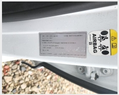  2024Ÿ80438   20 8-2, 1 (ﵿ)     