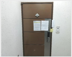  2024Ÿ81547   ϻ굿 ִϰ 46, 104 1101ȣ (ǳ,ŸӸ)   ټ,