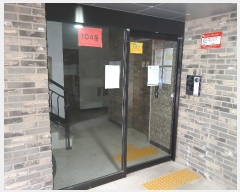  2024Ÿ81547   ϻ굿 ִϰ 46, 104 1101ȣ (ǳ,ŸӸ)   ټ,