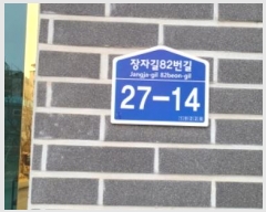  2024Ÿ��197  �ټ���(����)���