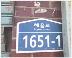  2024Ÿ4243  ֽ  ǳ 317-7      ()