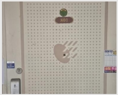  2024Ÿ5833   ϻ꼭  685, 105 8801ȣ (ϻ굿,ȨŸ)   Ʈ