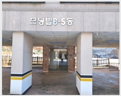  2024Ÿ9491  ֽ ո ɻ긮 287-2      ٰð