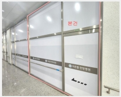  2024Ÿ��61277 ��� ����� ���籸 ����� 74, 5��517ȣ (���ൿ,�����)    ��,�繫�ǰ��