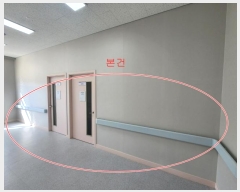  2024Ÿ��61277 ��� ����� ���籸 ����� 74, 5��517ȣ (���ൿ,�����)    ��,�繫�ǰ��