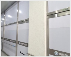  2024Ÿ��61277 ��� ����� ���籸 ����� 74, 5��517ȣ (���ൿ,�����)    ��,�繫�ǰ��