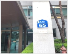  2024Ÿ75160   籸  65, 141403ȣ (ȭ,Ʈ)    Ʈ