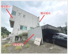  2024Ÿ79407  ֽ ո  1028      ܵ,ð