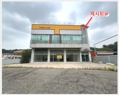  2024Ÿ79407  ֽ ո  1028      ܵ,ð