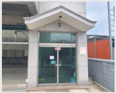  2024Ÿ79407  ֽ ո  1028      ܵ,ð