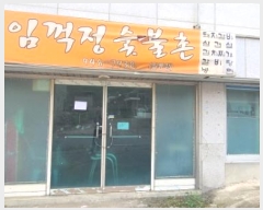  2024Ÿ79407  ֽ ո  1028      ܵ,ð