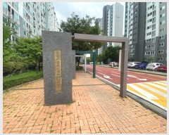  2024Ÿ80131  ֽ  133, 511 101002ȣ (̵,縶߶ä)    Ʈ