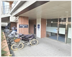  2024Ÿ81226   ϻ굿 Ƽ3 133, 1113ȣ (Ļ絿,1)    ,繫ǰ