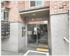  2024Ÿ81387   ϻ꼭 ȭ156 46, 5 3302ȣ (ȭ,ȭ̽Ƽ)   ټ,