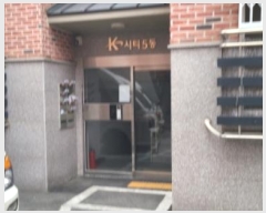  2024Ÿ81387   ϻ꼭 ȭ156 46, 5 3302ȣ (ȭ,ȭ̽Ƽ)   ټ,