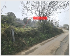  2024Ÿ81493  ֽ ź 츮 230-3      (1)