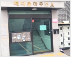  2024Ÿ82069   ϻ꼭 312 71, 1 1101ȣ (̵,ٿϿ콺)   ټ,