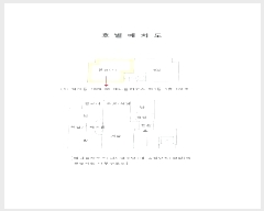  2024Ÿ82069   ϻ꼭 312 71, 1 1101ȣ (̵,ٿϿ콺)   ټ,