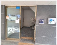  2024Ÿ87651  ֽ   349, 2 3303ȣ    ټ,