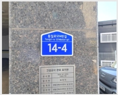  2024Ÿ��88111  �ټ���(����)���