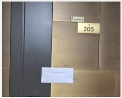  2024Ÿ8481   ϻ굿 Ƽ4 46, 212 2205ȣ (Ļ絿,Ƽϻ2)   Ʈ