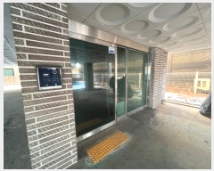  2024Ÿ9347  ֽ  Ȧ 54, 3302ȣ (ž2)    ټ,