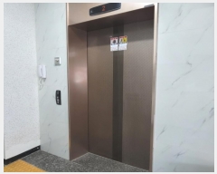  2024Ÿ9347  ֽ  Ȧ 54, 3302ȣ (ž2)    ټ,