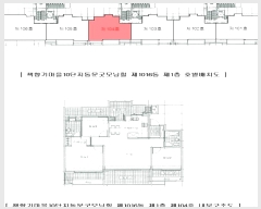  2024Ÿ��63136 ��� ���ֽ� å���� 441, 1016�� 1��104ȣ (���е�,å��⸶��10���������¸����)    ����Ʈ���