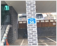  2024Ÿ��63167 ��� ����� �ϻ굿�� ������ 56, 1�� 1��101ȣ (�߻굿,�߻굿�Ｚĳ��2������)   �ټ���,������