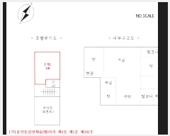  2024Ÿ��63167 ��� ����� �ϻ굿�� ������ 56, 1�� 1��101ȣ (�߻굿,�߻굿�Ｚĳ��2������)   �ټ���,������