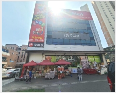  2024Ÿ��69592 ��� ����� ���籸 ���ﵿ 621      �ٸ��ü�,�󰡰��