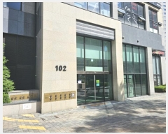  2024Ÿ��70028 ��� ����� �ϻ굿�� �±ط� 11(���׵�), 102�� 32��3208ȣ (���׵�,�ϻ��ѷ����������������Ʈ)   ���ǽ��ڰ��