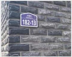  2024Ÿ74983   ϻ굿 ǳ 182-13, 102 2201ȣ (ǳ,ȭƮĳ)   ټ,
