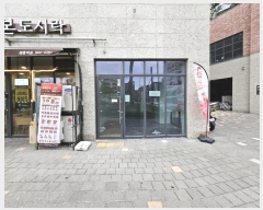  2024Ÿ��75467 ��� ����� ���籸 ������� 690, 203�� 2��201ȣ (���ﵿ,���2�����￪�����ξ��ũ��Ÿ)   ��,�繫�ǰ��