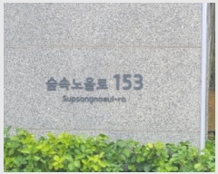  2024Ÿ76699  Ʈ