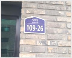  2024Ÿ76804   ϻ꼭 ڱ 109-26, 3302ȣ (̵,پȺ6)    ټ,