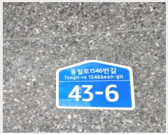  2024Ÿ77203  ټ()