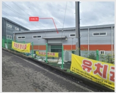  2024Ÿ79889   ϻ굿  521-90      